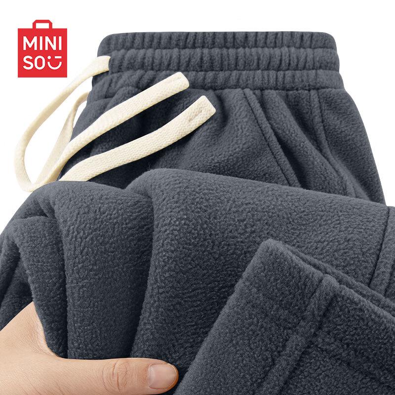 MINISO Men's Fleece Warm Straight-Leg Casual Pants