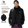 CAMEL Men's 3-in-1 Outdoor Mountaineering Jacket A35CA6B184A