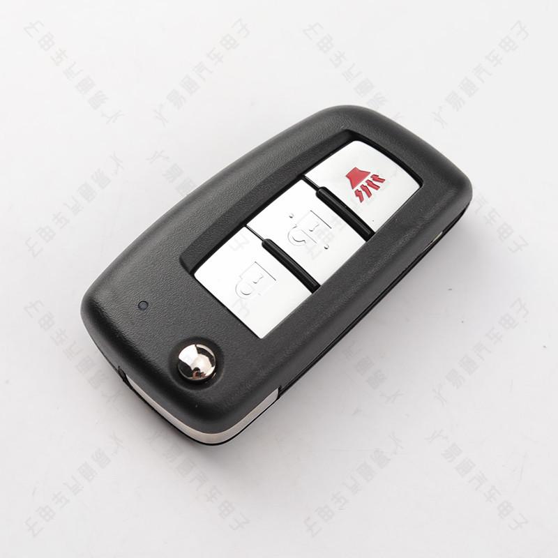 Замена корпуса складного дистанционного ключа для Nissan Tiida/Sylphy/Bluebird/Qashqai/X-Trail
