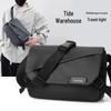 Fashionable Men's Large Capacity Messenger Bag – Trendy Korean Style Business Shoulder Briefcase for Students