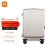 Xiaomi 20-дюймовый жесткий чемодан для ручной клади с боковым открытием