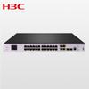 Коммутатор-маршрутизатор корпоративного класса H3C MSR3600-28-XS