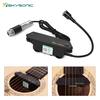 SKYSONIC T-902 Active Soundhole Pickup Transducer + Microphone