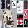 Чехол Judo для Xiaomi 15 Ultra 13 14 13T 14T 15T 17 Pro Max Чехол для POCO X7 Pro X5 X6 F5 F6 F7
