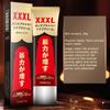  Enlarger Oil  Permanent Growth Faster Increase Xxxl Dick Extend 20ml