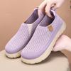 2025 Spring/Autumn Women's Old Beijing Cloth Shoes: Soft Sole, Non-slip, Breathable Fly-knit, Comfortable Walking Shoes