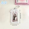 3-дюймовый держатель для карточек Pocard Kawaii Kpop Держатель для карточек с айдолами Брелок Защитник для карточек Po Рукава для карточек Po Чехол для проездного