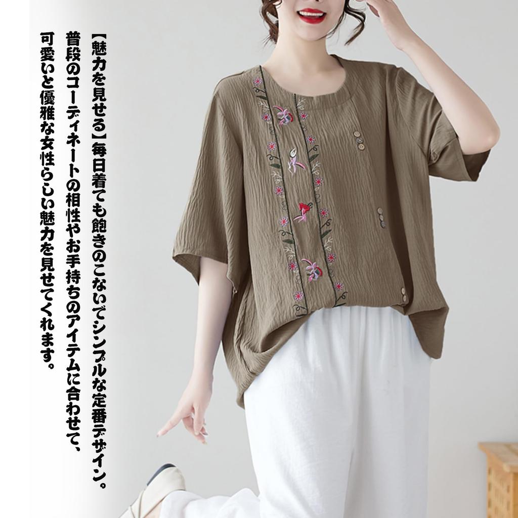 JoccKorr Short Sleeve Blouse with Round Collar and Floral Stylish and Available in Plus Stylish and Cute for a Flattering Perfect for or Office