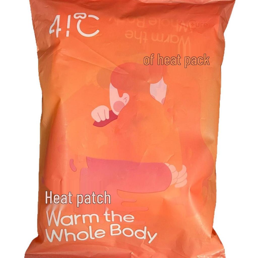 Саморазогревающиеся согревающие пластыри для тела - Термопакеты для защиты от холода, 10 шт.