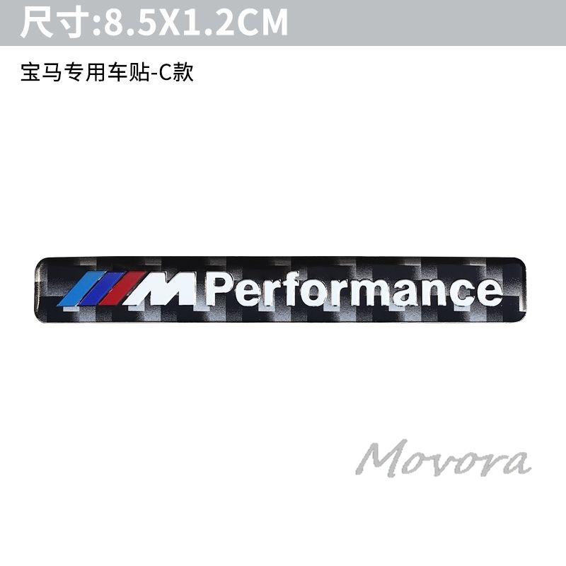 Car Styling Emblem Aluminum Alloy Car Fender Trunk Badge Stickers Decoration For BMW E46 E90 E60 F30 F10 E39 E36 F20 G30 G20 E87