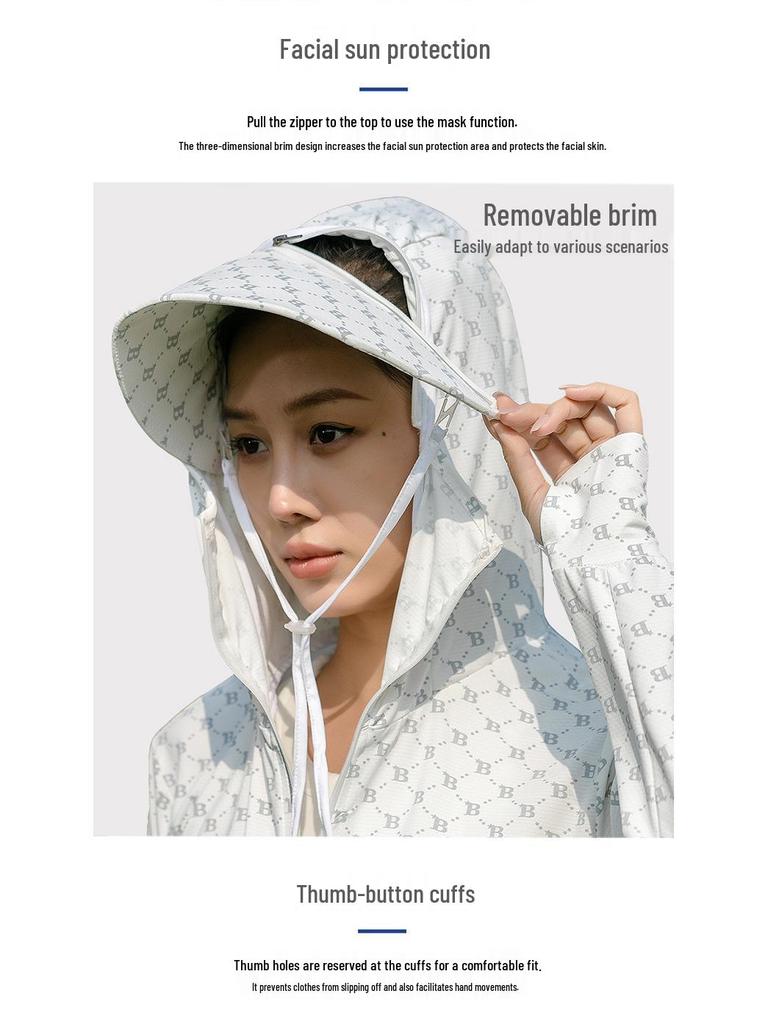 Куртка для пары, легкая, с защитой от солнца UPF50+ - Дышащая, тонкая, с защитой от УФ-лучей для улицы и спорта.