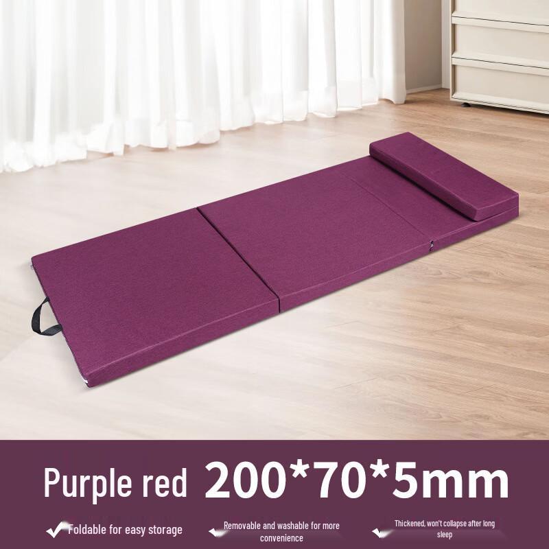 Junshi Foldable Office Floor Mattress