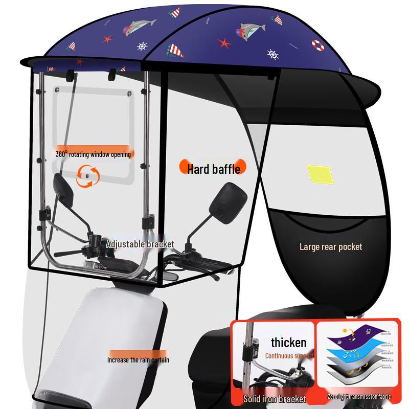 Electric Scooter Rain and Sun Canopy