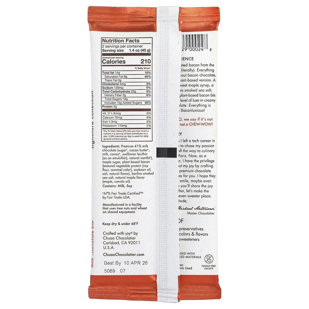 Chuao Chocolatier, Молочный шоколад, B-Conluxious®, с Веганским Беконом, 80 г (2,8 унции)