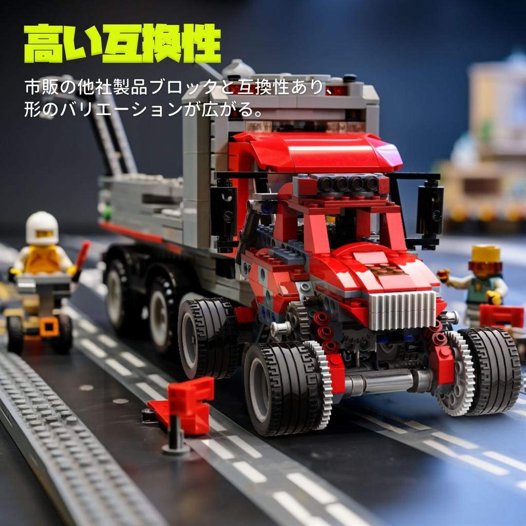 Apitor Robot B Robot Toy Educational Toy Assembly Robot Cool Series Block Set with Sorting Tray STEM Educational Boy Present Popular Christmas Present