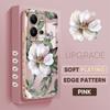 Peony Flower Plating Case for Realme 10 C11 8 9 HUAWEI P40 Pro P30 Mate 40 Nova Honor 8i 50 Lite VIVO V23E V25 Y21 Y21S Y02 OPPO A31 A15 Cover