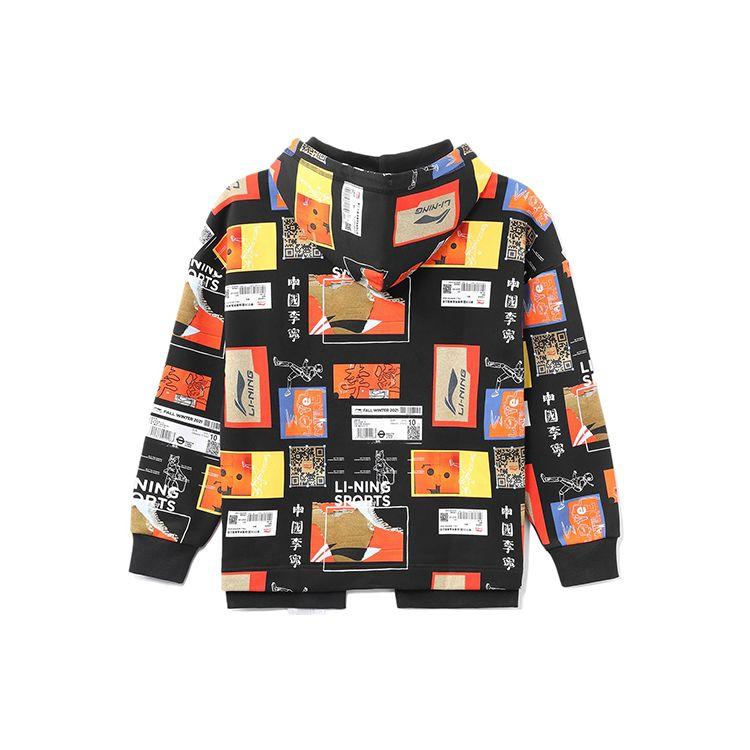 Li Ning Sports Basketball Series Fun All Over Print Loose Hoodie Мужские толстовки с капюшоном Multicolor AWDRA41-1