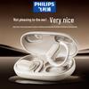 Philips Спортивные накладные Bluetooth-наушники