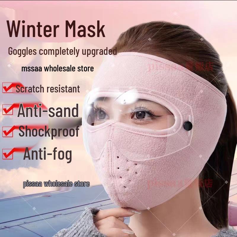 Men's and Women's Winter Full Face Mask: Thickened, Windproof, Dustproof, 3-in-1 for Outdoor Cycling
