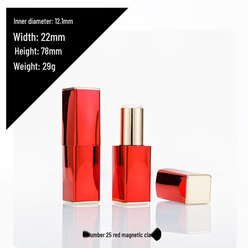 Customizable Magnetic Lipstick Tube with Pattern Options - Empty 12.1mm DIY Packaging