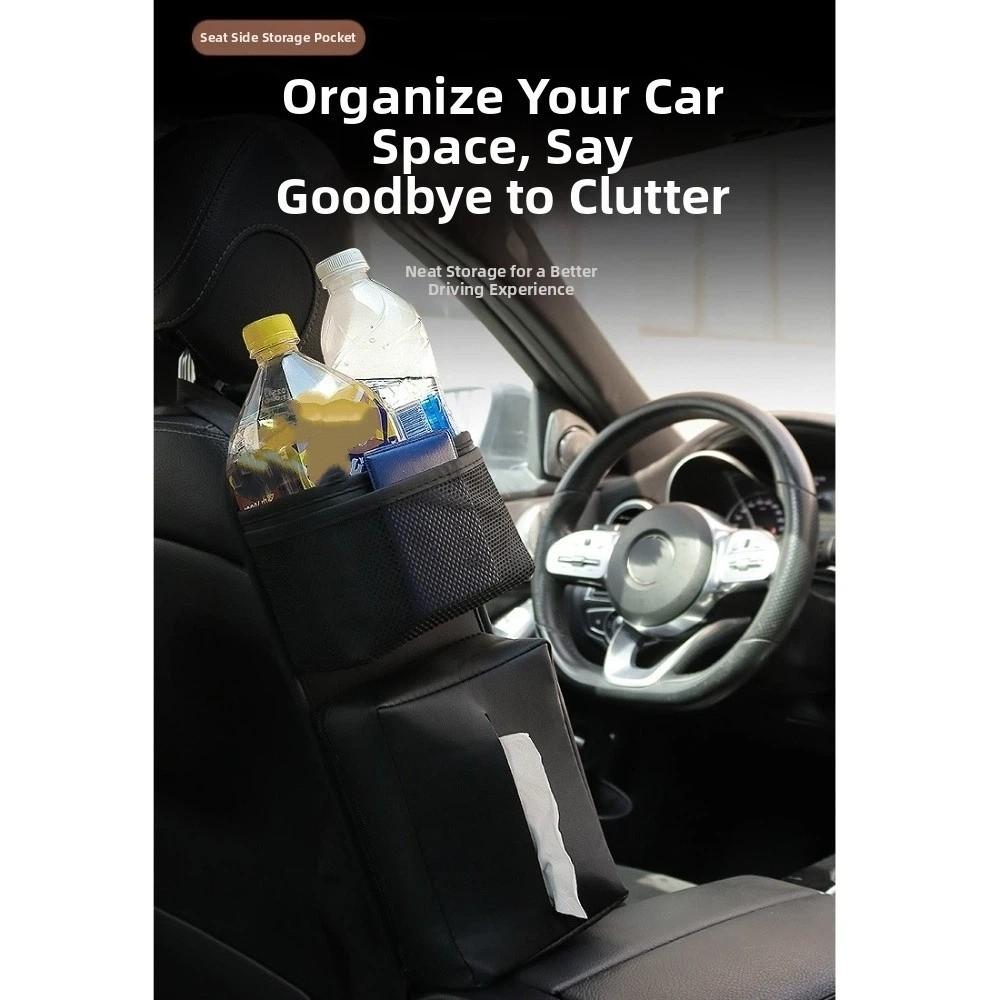 Multi-Functional Car Seat Side Storage Bag Tissue Box Auto Seat Box Car Interior Accessories