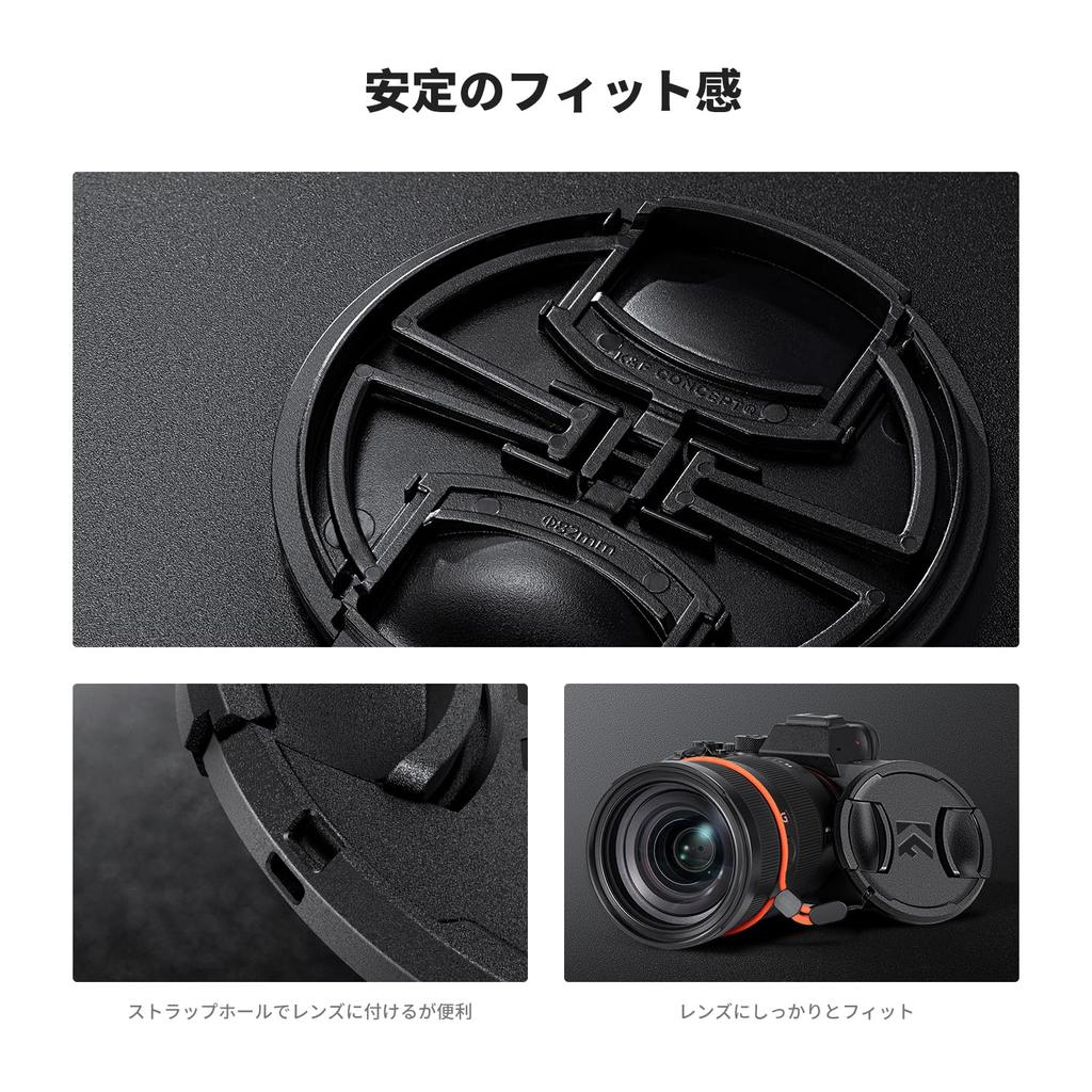 Concept 82mm Variable ND Light Attenuation 9 Levels Lens Cap Optical 18 Layer Thin Cleaning Cloth Ideal for Video Shooting K&F ND2-400 Filter,