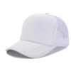 Snapback Adjustable Cap Baseball Mesh Plain Casual Neutral Gender Women  Men For Hats Hip Hop Urban Street Style Trucker Streetwear Dad Hat