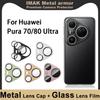 Для Huawei Pura 70 80 Pro Ultra Стекло IMAK Металлическая броня Премиум Защита камеры