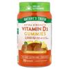 IHerb Витамин D3 Повышенной Силы Ананас 50 мкг (2000МЕ) Овощные мармеладки 70 штук