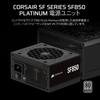 Corsair SF850 2024 Model ATX3.1 Compatible 850W SFX Standard Full Modular PC Power Supply Unit CP-9020256-JP