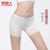 Women's Pure Cotton Anti-Chafing Safety Shorts