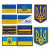 Ukraine, Gold Trident Blue and Yellow Flag Embroidered Velcro Badge Backpack Cloth Sticker PVC Rubber Badge