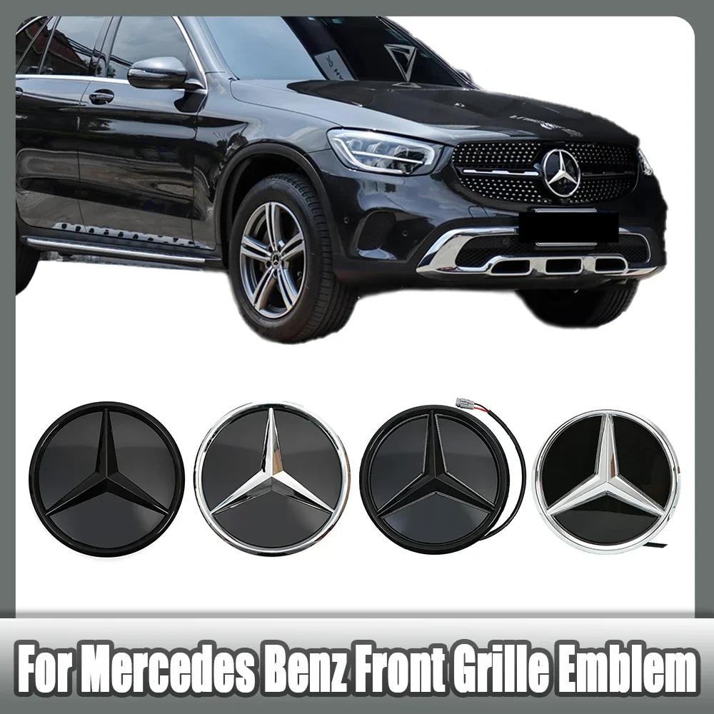 Горячая автомобильная наклейка для Mercedes Benz GLC X253 GLE W167 GLS X167 V W447 Передняя решетка Звезда Эмблема Подсвечиваемый логотип Глянцевый черный И