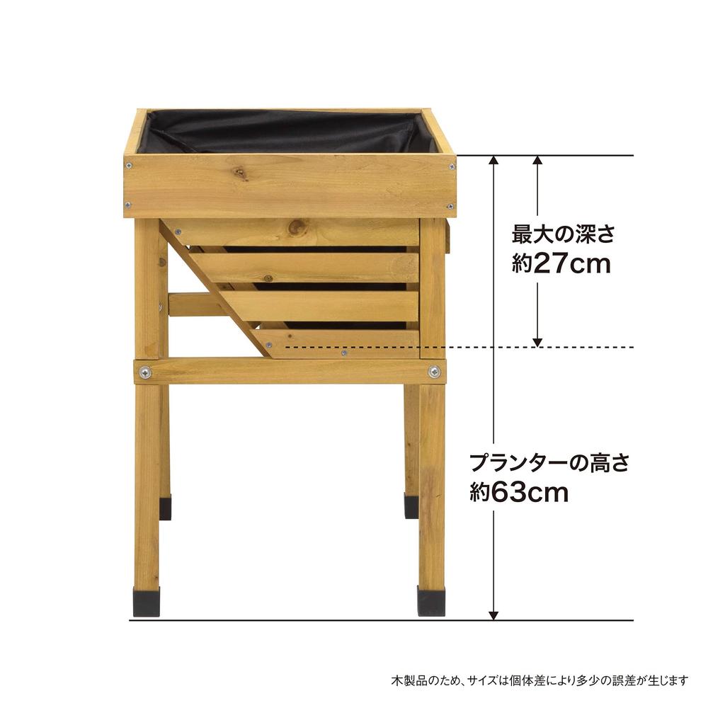 Takasho Овощной ящик для посадки Домашний овощной ящик Настенный компактный Охристый деревянный цветочный горшок Цветок Дом Сад Натуральное дерево Полипропилен VGT-WH04F