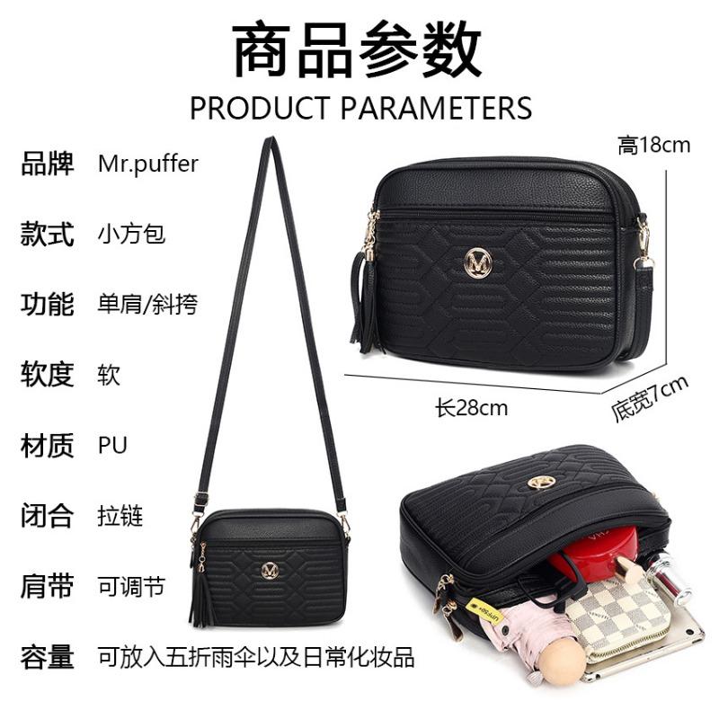 Niche design textured bag women's new daily simplicity with autumn casual shoulder pleated oblique span bag