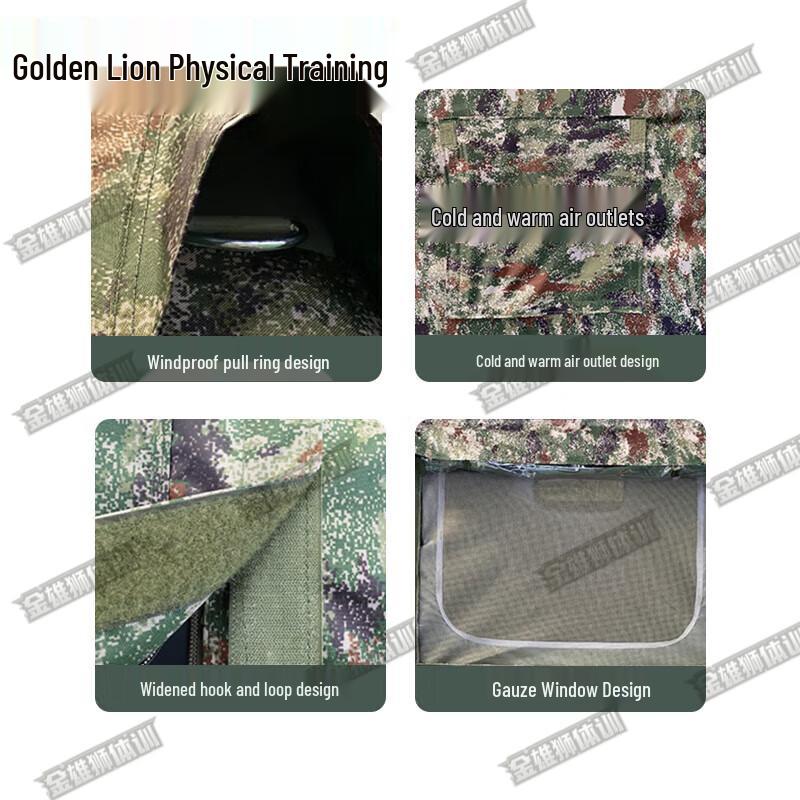 Golden Lion Portable Inflatable Command Tent
