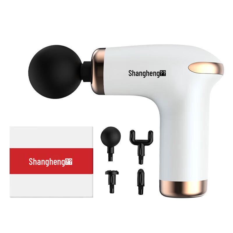 Shangheng Mini Portable Fascia Massage Gun