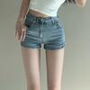 Jeans Women's Summer Skinny Shorts High Waisted, Small Slit Hip Lift Pants