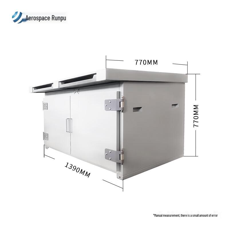 HT-930 Electromagnetic Shielding Security Cabinet