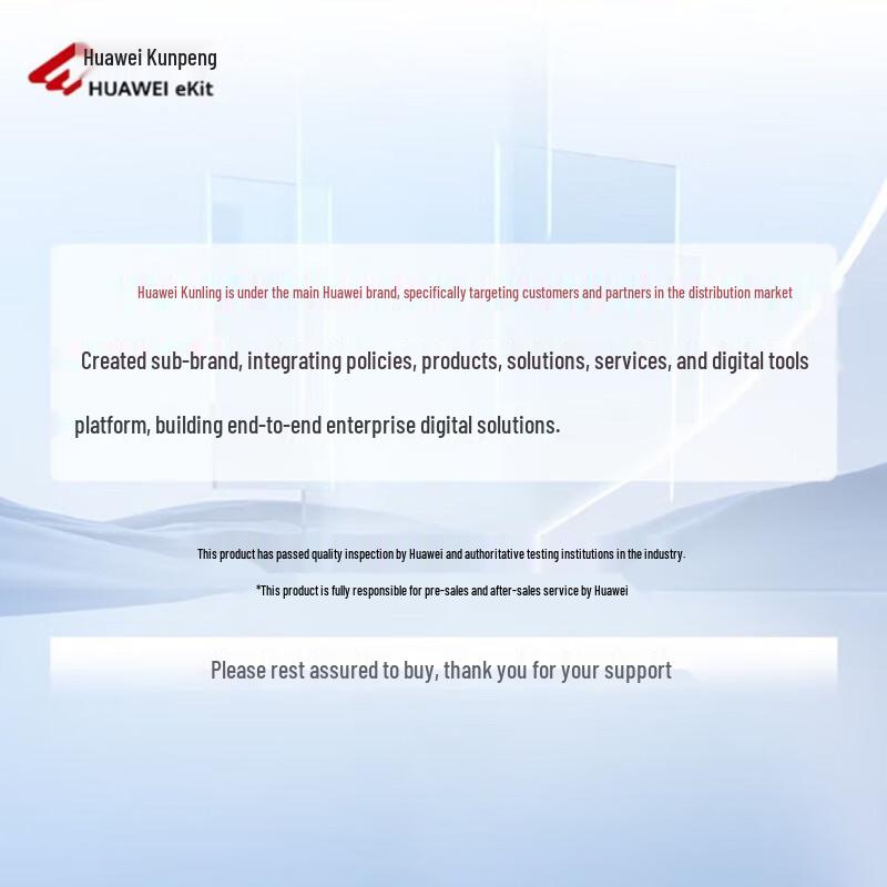 Huawei Коммутатор Ethernet 3-го уровня Kunling S5735S-L24ST4X-A3 10G