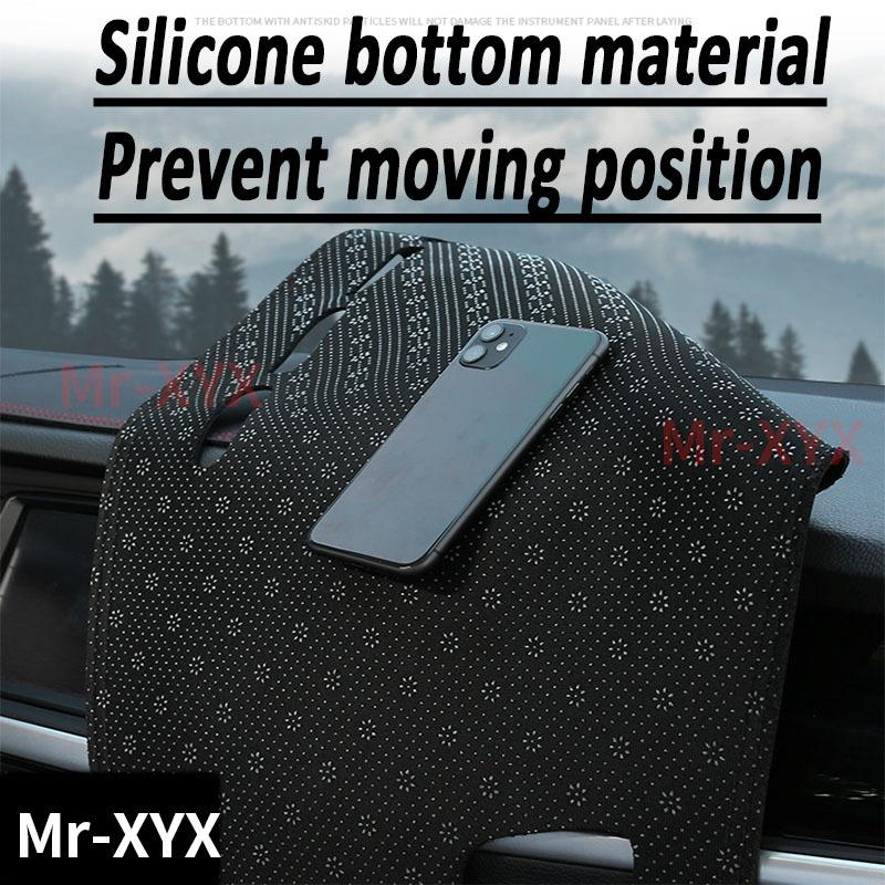 For GEELY COOLRAY Accessories Car Dashboard Cover Mat Artificial leather Sun Shade Pad trument Panel Carpet