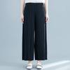 Women's Fashion Casual Solid Color Print High Waist Trousers Pants & Capris
