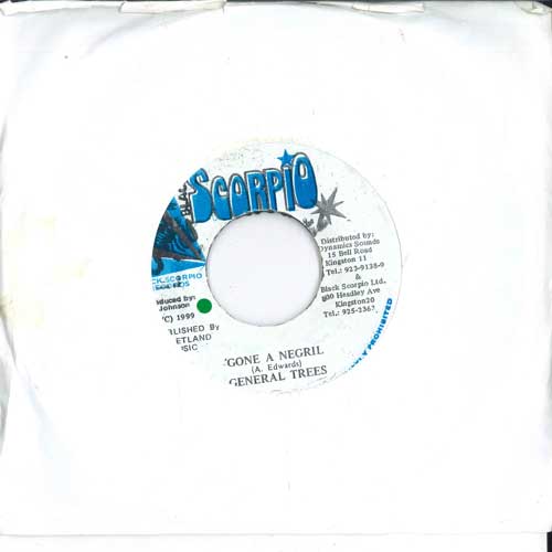 7-дюймовая пластинка GENERAL TREES - Gone A Negril NONE BLACK SCORPIO 1995 Ямайка Регги, Ска и Даб Б/У