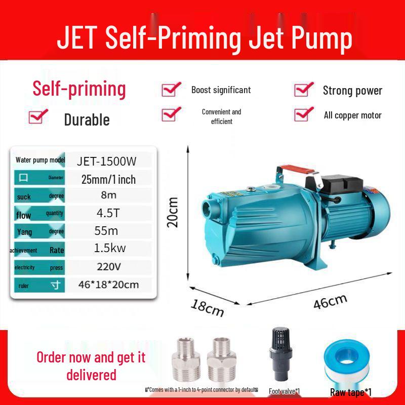 220V Household Self-Priming Jet Pump for Well Water and High Head Boosting