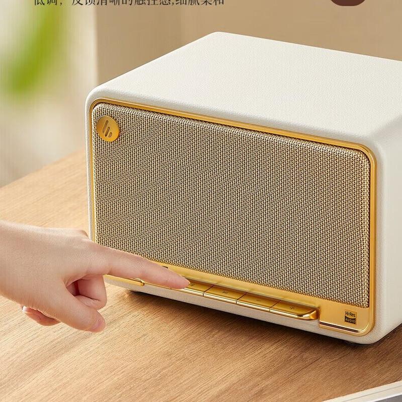 Edifier M330 Retro Bluetooth Portable Speaker