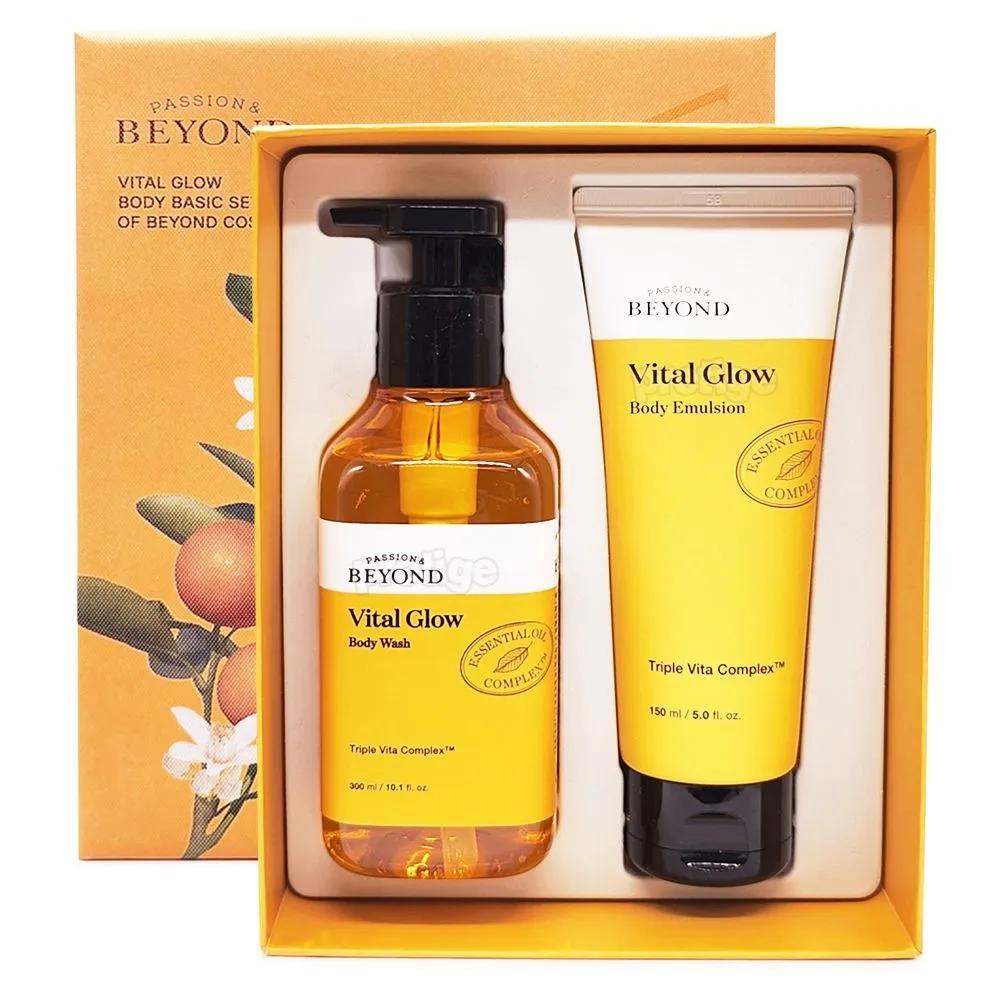 BEYOND Vital Glow Body Wash + Emulsion Basic Set