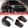 Для KIA Mohave Крышка бокового зеркала заднего вида автомобиля Колпачок крыла Внешняя отделка корпуса зеркала заднего вида двери Стиль под карбон
