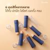 Giffarine Crystalline Foundation Stick 8,6 г 12830-12837 - Thai Cosmetic Make Up