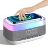 Многофункциональное беспроводное зарядное устройство и Bluetooth-колонка с цифровыми часами