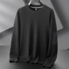 Dibinze Men's Plus Size Casual Round Neck Sweatshirt